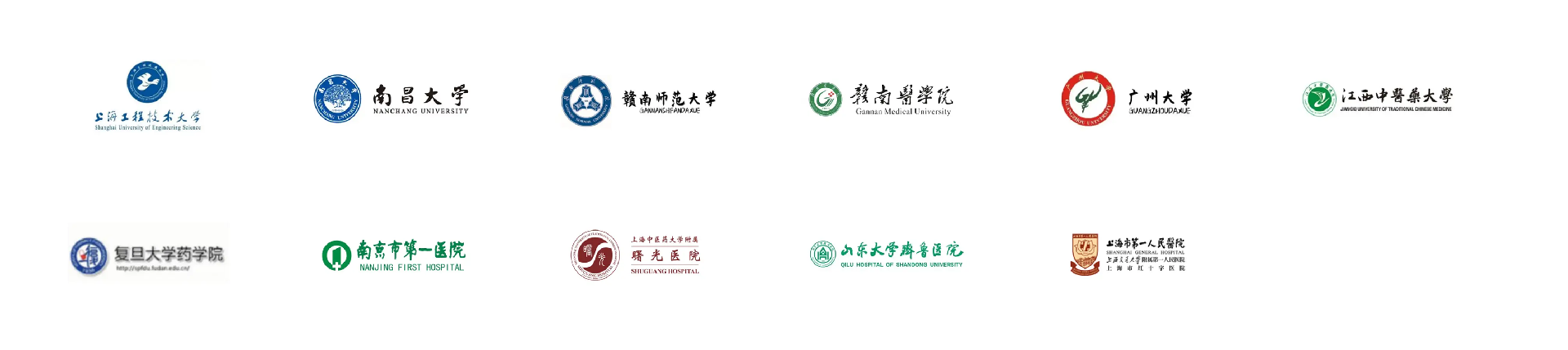 產(chǎn)學(xué)研合作.png