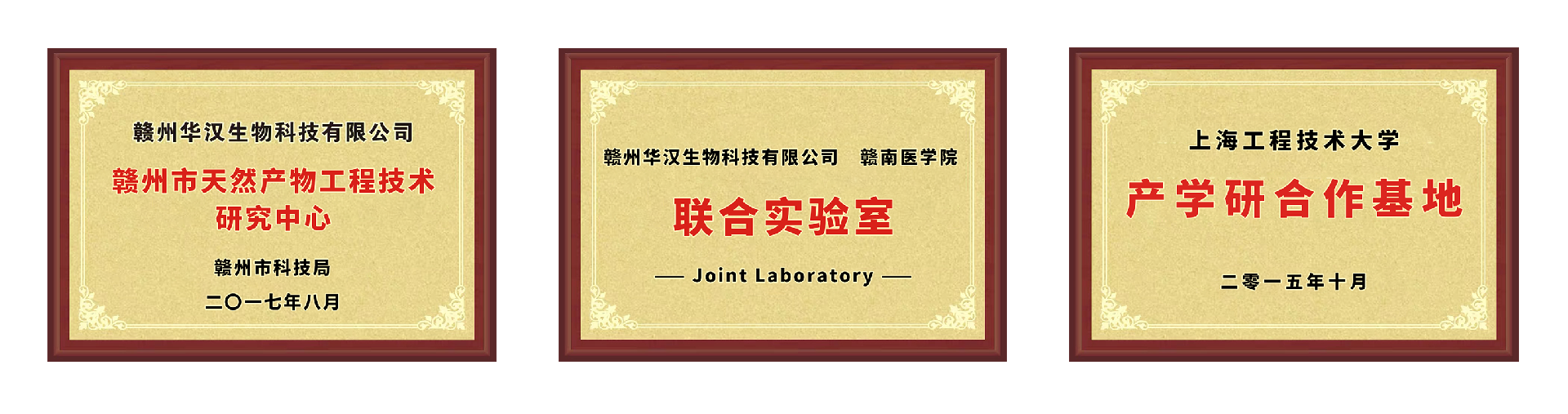 未標(biāo)題-1.png