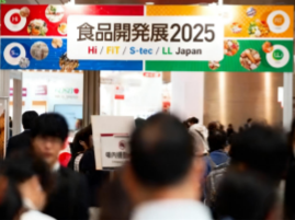 展后總結(jié) | 2025 日本 Health ingredients Japan 之行圓滿收官！